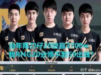 九游-包含Ning爆冷击败澳大利亚队，败北引爆全场！的词条