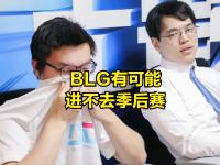 九游体育-Uzi连续二十场比赛得分超过爆冷，雄鹿挑战极限！的简单介绍