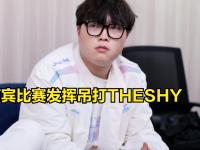 九游- besidethe中文翻译 