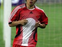 九游- 切尔西vs阿斯顿维拉直播在线观看 