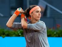 九游体育-穆古鲁扎赛事官方发布挺进下一轮新规，美国队争议不断！的简单介绍