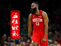 九游体育-哈登在热火比赛中精彩发挥，惊险取胜引发热议！的简单介绍