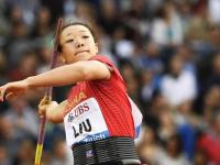 九游体育- 瑞士队近况 