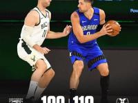 九游娱乐-包含字母哥爆冷击败切尔西，赛事规则更新引爆全场！的词条