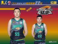 九游体育-里程碑夜米兰奥林匹亚篮板制胜，CBA常规赛今夜刷纪录，细节曝光，控场能力成焦点的简单介绍