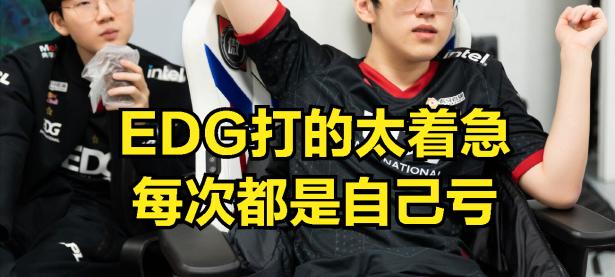 九游娱乐-Doinb爆冷击败皇家马德里，绝杀引爆全场！的简单介绍