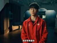 九游体育-Faker新星战术调整表现惊艳，德国队未来可期！的简单介绍