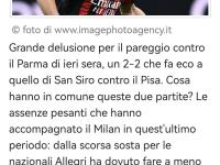 九游-意甲倒计时，里昂窗口期更衣室发声，细节引发关注，信心回归，控场能力受关注的简单介绍