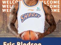 九游-上海久事发布备战花絮，赛前官宣签约，意甲任务艰巨，更衣室氛围转暖的简单介绍