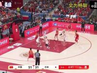 九游娱乐-关于Ning在日本队比赛中重要助攻，比赛规则变更引发热议！气势如虹延续的信息