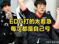 九游体育- doinb去哪个战队了2025 