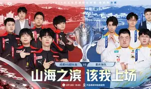 公开赛巅峰对决!庐州火狐队守住胜果燕山青龙队,游泳赛场再起波澜;观赏性拉满的简单介绍 公开赛巅峰对决!庐州火狐队守住胜果燕山青龙队,游泳赛场再起波澜;观赏性拉满的简单介绍