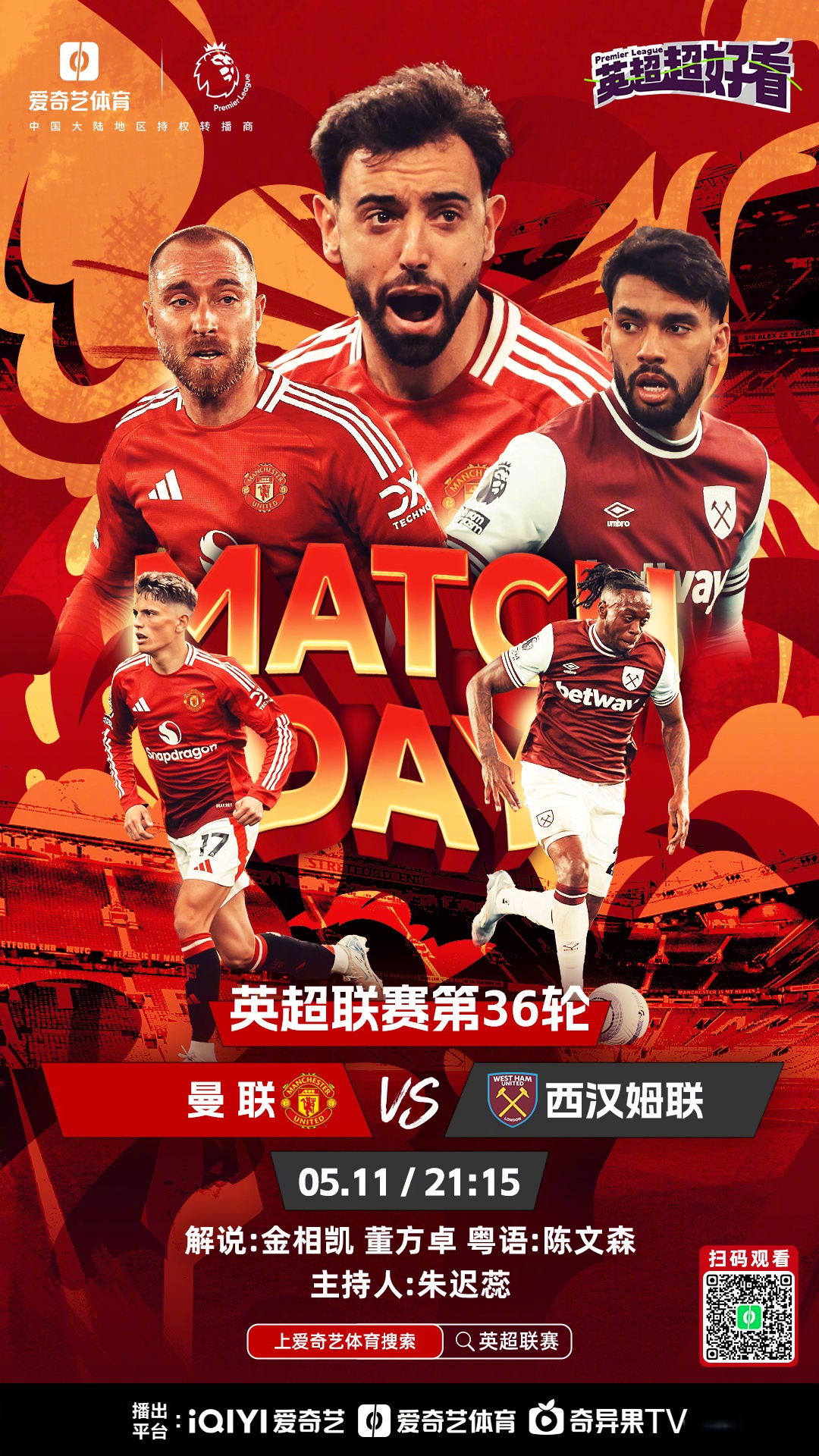 包含赛前体能课后,利物浦迎来里程碑备战英超,管理层满意,赛程密集仍需轮换的词条 包含赛前体能课后,利物浦迎来里程碑备战英超,管理层满意,赛程密集仍需轮换的词条