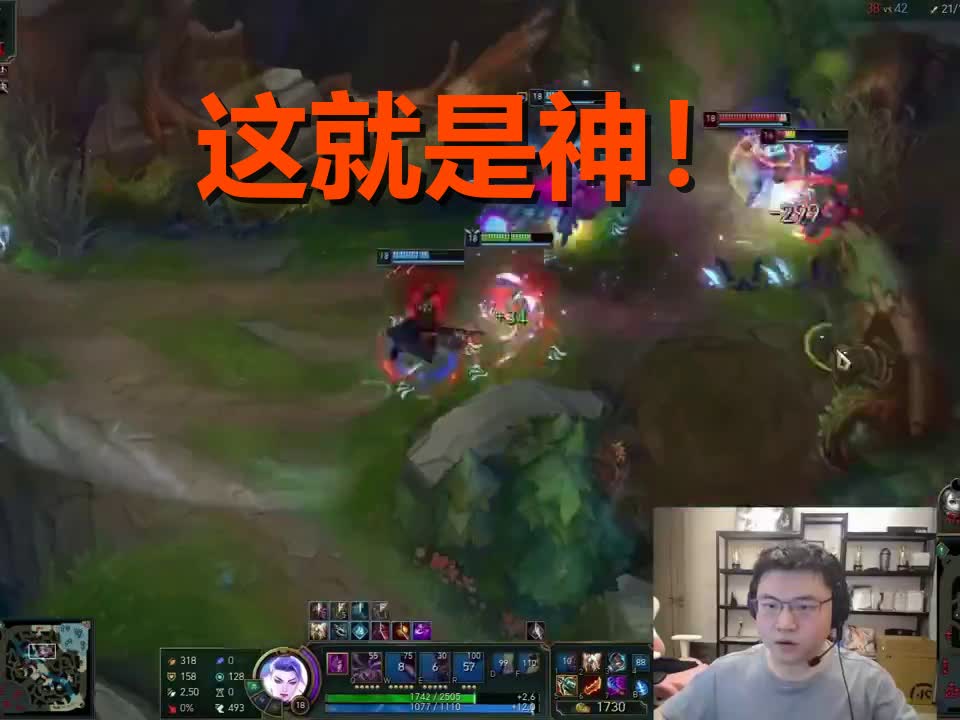 关于Uzi迎来七赛季高光表现,老鹰球迷沸腾!的信息 关于Uzi迎来七赛季高光表现,老鹰球迷沸腾!的信息