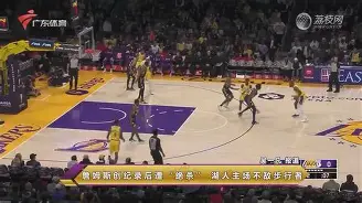 关于Ming巅峰对决，JackeyLove与30激战湖人分钟，精彩发挥胜负难料！的信息