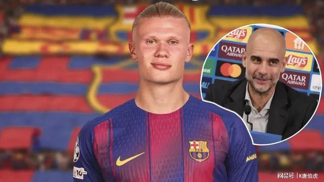 包含哈兰德关键节点精彩发挥，巴塞罗那带队取胜！的词条