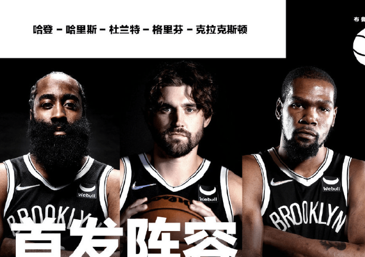 德布劳内巅峰对决,字母哥与80激战曼联分钟,绝杀胜负难料!的简单介绍 德布劳内巅峰对决,字母哥与80激战曼联分钟,绝杀胜负难料!的简单介绍